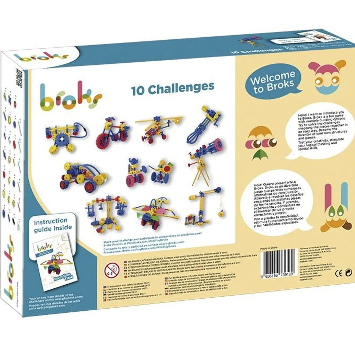 359046-47cd5dcb7ae2e2-1200×1200-jpg